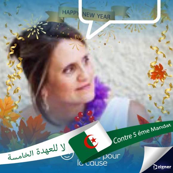 Meet your Posher, Dalila - Picture 1 of 1